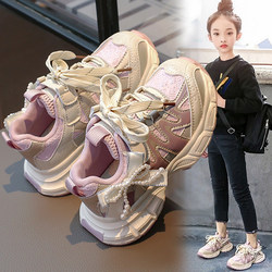 Girls' Shoes Spring 2026 New Model Children's Princess Running Sneakers Girls' Pearl Soft-Soled Dad Shoes with Bow