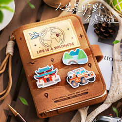 A Chinese Travel Stamp Collection Book with a Felt Cover, Detachable Pages, and a Map of China for Recording Travel Itineraries and Collecting Stamps, Featuring a High-Quality Blank Journal for Stamping