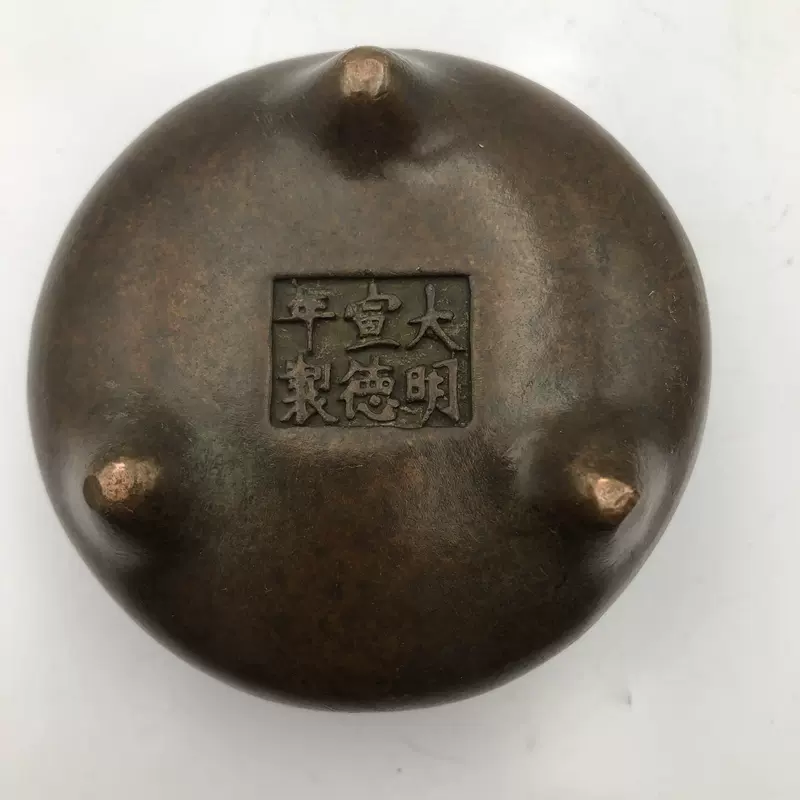 仿古銅器銅壺佛像銅鼎鑑賞收藏銅器銅壺包漿厚道精美銅香爐三腳爐