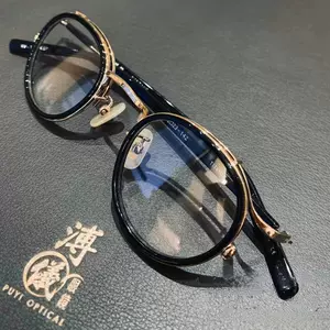 日本金子眼镜- Top 500件日本金子眼镜- 2024年5月更新- Taobao