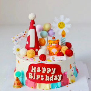Little tiger party hat small animal cake decoration soft rubber top hat little tiger birthday one year old children animal
