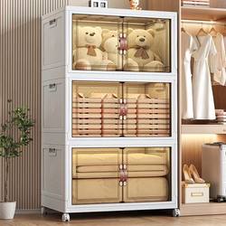 Multi-Layer Storage Cabinet, Foldable Organizer, Bay Window Cabinet, Storage Cabinet, Snack Storage, Home Use, Living Room, Narrow Space