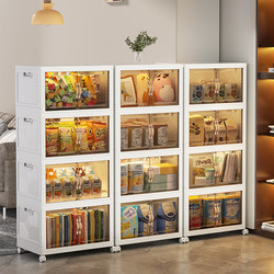 Installation-Free Storage Cabinet, Household Children's Plastic Snack Cabinet, Organizing Baby Clothes and Toy Storage Cabinet
