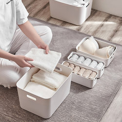 Miscellaneous Storage Box, Desktop Plastic Box, Bathroom Cosmetics Organizer, Kitchen Storage Box, Snack Storage Basket