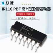 Xinwei cắm trực tiếp IR2110 PBF MOSFET trình điều khiển MOSFET gói bên điện áp cao/thấp DIP-14 IC chip