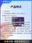 Mô-đun cảm biến nhận dạng cử chỉ PAJ7620U2 Giao diện IIC/nhận dạng thông minh tích hợp 9 loại nhận dạng cử chỉ Module cảm biến