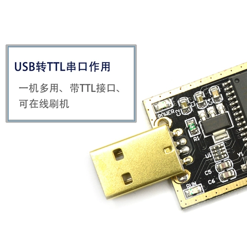 Местное золото CH341A программист USB Мартерью -плата Маршрутизация LCD BIOS/Flash/24/25 сгоревший рекордер ожог