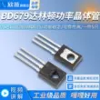 Cắm trực tiếp BD679 Transistor điện Darlington BD679A TO-126 transistor công suất