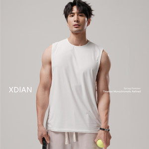 
Continue the new vest for men [slim and quick-drying] sleeveless T-shirt with high elastic sweat-absorbing and breathable sports in summer