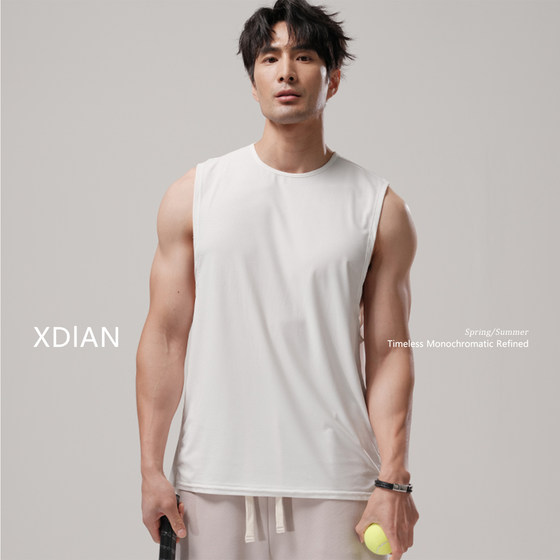 
Continue the new vest for men [slim and quick-drying] sleeveless T-shirt with high elastic sweat-absorbing and breathable sports in summer