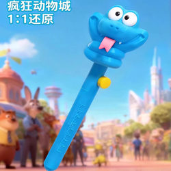 Gary Snake Detox Pen Zootopia 2 Merchandise Gel Pen Hot Selling Black Pen Learning Stationery Fun Set