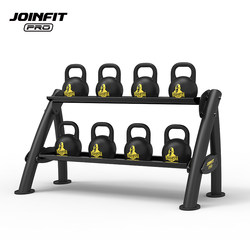 Joinfit Kettlebell Rack Dumbbell Rack Yoga Ball Rack Medicine Ball Rack Fitness Studio Equipment Storage and Display Rack