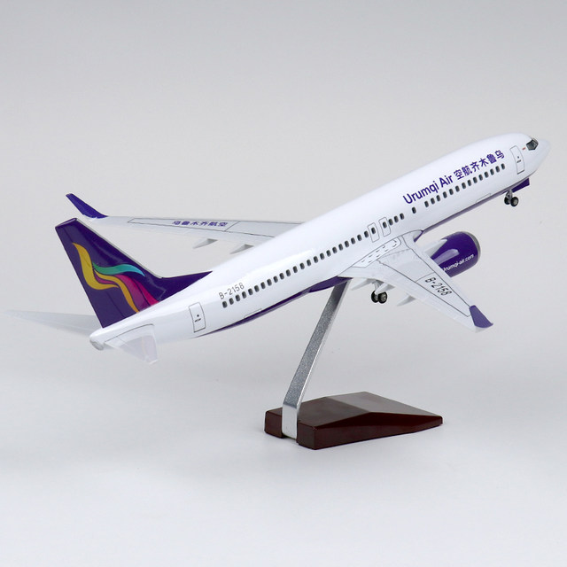 Civil aviation airliner model Urumqi Aviation Boeing 737 aircraft ...