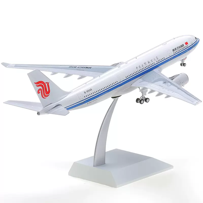 Aviation 中国国际航空1:200 成品模型A330-200合金飞机B-6549