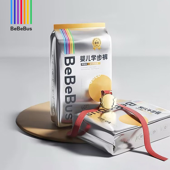 
[4 pieces] BeBeBus gold standard pull-up toddler trial package L/XXL non-diaper/limited 3 packs c