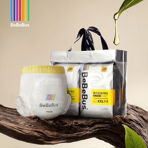 
BeBeBus sports pro pull-up toddler pants L/XL/XXL baby diapers non-diapers yy