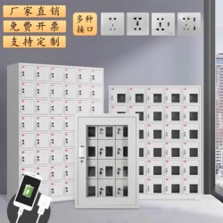 Mobile Phone Storage Cabinets, School Examination Room Storage Cabinets, Unit Storage Cabinets, Workshop Employee Lockers, Lockable Storage Boxes, Charging Cabinets