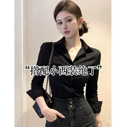 French-Style High-End Black Shirt for Women, Spring Wear, Work Attire, Slim Fit, Slimming, Suitable for Wearing under a Suit, Autumn and Winter