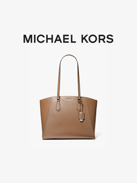 MICHAEL KORS MK Taryn Women's Large Tote Shoulder Bag