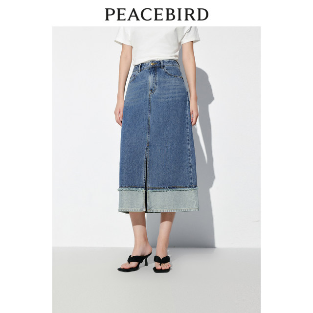 Taiping Bird Mid -long denim stitching half -body skirt 24 summer new Korean version wild half -boiled half skirt