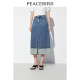 Taiping Bird Mid -long denim stitching half -body skirt 24 summer new Korean version wild half -boiled half skirt