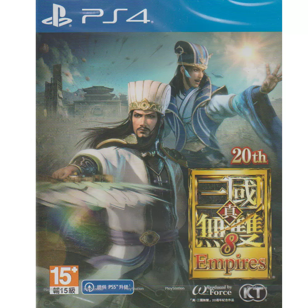 泥鼠PS4 真三国无双8 帝王传亚中版全新顺丰包邮-Taobao