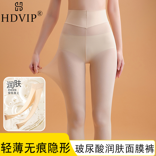 Transparent Pants ni onlayn tomosha qiling Transparent Pants ni onlayn tomosha qiling