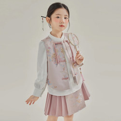 Mamian Skirt Girls' Hanfu Set Spring and Autumn 2026 New Chinese Style Children's Tang Suit Chinese Style Three-Piece Set for Older Girls