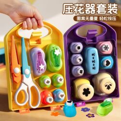 Embossing Tool Children's Craft Set Lace Scissors New DIY Material Making Tools Flower Embossing Tool Paper Cutting Magic Tool