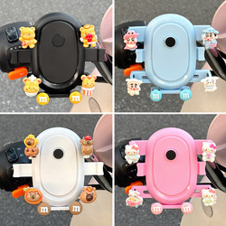 Electric car mobile phone stand cartoon cute KT cat takeaway navigation stand anti-shake cycling bicycle fixed stand