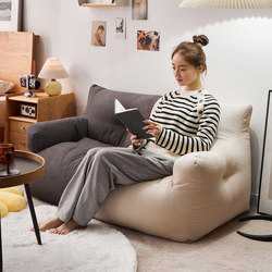 Lazy Sofa That Can Recline and Sleep, Suitable for Bedroom, Balcony, Room, Double Floor Bean Bag Chair, Living Room, 2025 New Model