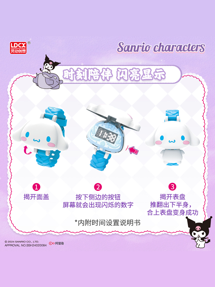 J54 サンリオ SANRIO AMラジオ 鉄腕アトム レトロ 電池式 希少品 J49 サンリオ ラジオ 鉄腕アトム レトロ AMラジオ 電池式 希少品