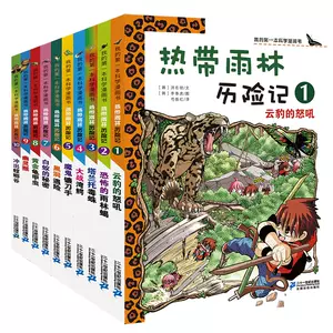 O1CN013J6r641r4m74Fzsis_!!0-