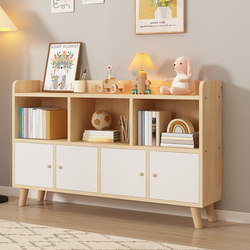 Solid Wood Floor-Standing Bookshelf, Children's Home Storage Rack, Simple Storage Low Cabinet with Door, Storage Combination Grid Cabinet