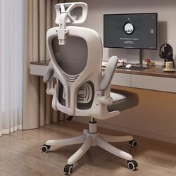 German Qsg Computer Chair with Backrest, Office Dormitory Seat, Suitable for Long Sitting, Home Ergonomic Gaming Swivel Chair