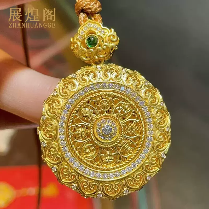 足金龙头绞丝男款粗金链子展煌阁黄金首饰大克重纯金约53克以上