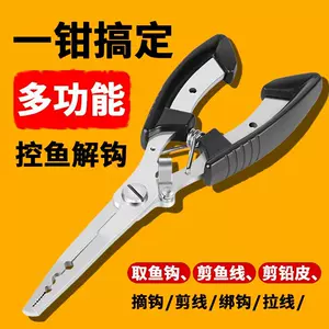 automatic fishhook device Latest Best Selling Praise Recommendation, Taobao Vietnam, Taobao Việt Nam, 自动绑鱼钩器最新热卖好评推荐- 2024年3月