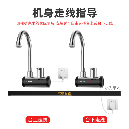 Rubinetto Elettrico Acqua Calda Istantanea - Scaldabagno Da Cucina Con Display Temperatura - Foto 12