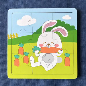 
Educational enlightenment toys 2-3 years old advanced 9-piece puzzle manual brain intelligence development wooden multi-piece puzzle early education