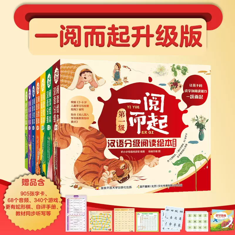 日语书1000日元一本，可分开卖 日语书1000日元一本，可分开卖 - メルカリ