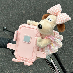Cute Girl Electric Vehicle Phone Holder 2025 New Anti-Shake Tricycle Motorcycle Bicycle Practical Accessory Decoration