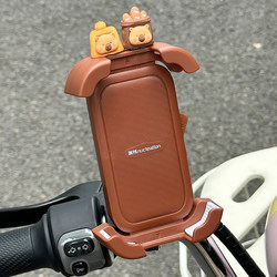Cute Female Electric Vehicle Phone Holder 2025 New Model Anti-Shock Anti-Vibration Motorcycle Tricycle Delivery Bike Holder