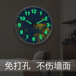 New Chinese-Style Lotus Leaf Wall Clock for Living Room, Home Use, Luminous Clock, Fashionable Wall-Mounted Creative Art Automatic Time-Setting Clock