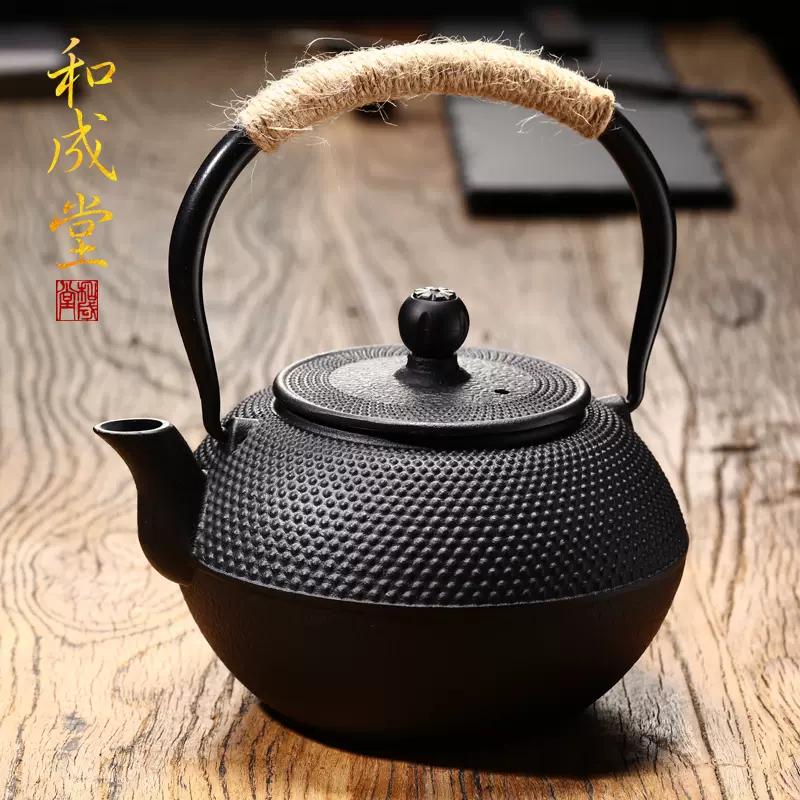 和成堂铸铁壶无涂层铁茶壶日本南部生铁壶茶具烧水煮茶老铁壶-Taobao