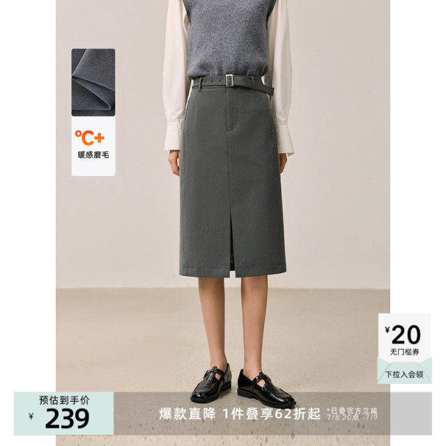 
LILY Grey slit versatile commuter high waist straight skirt Outlet winter new women's clothing