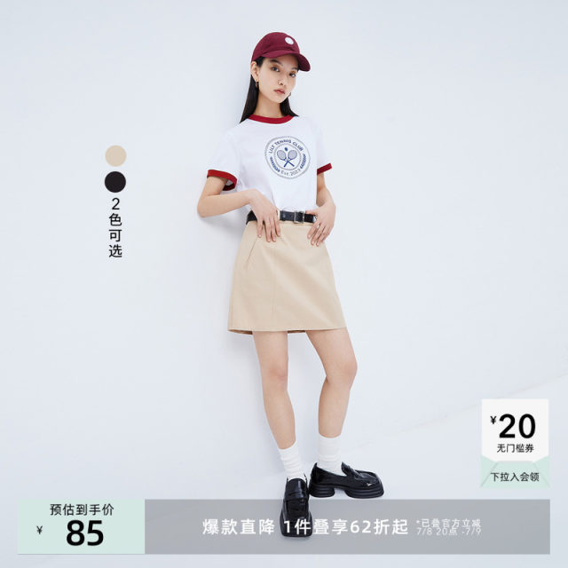 Lily Olachi new women's fashion commute solid color and thin A -line skirt short skirt
