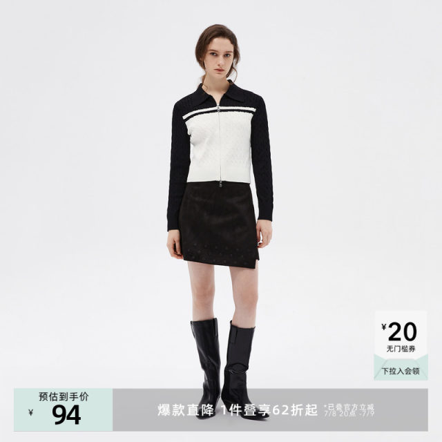 Lily Olachi New Women's Fashion Top Follow Skinity High -waist A -shaped Hede Skirt