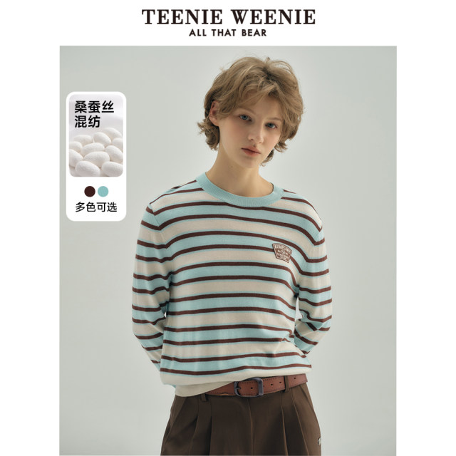 TeenieWeenie Bear Outlet Early Fall Slim Stripe Pullover Sweater
