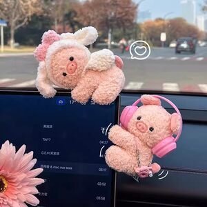 
Car interior decoration ornaments 2026 new car cute healing mood car center console screen lying doll