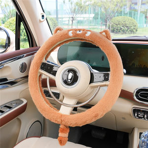 
Car steering wheel cover winter plush 2025 new cute raccoon anti-slip warm heating protection handlebar cover